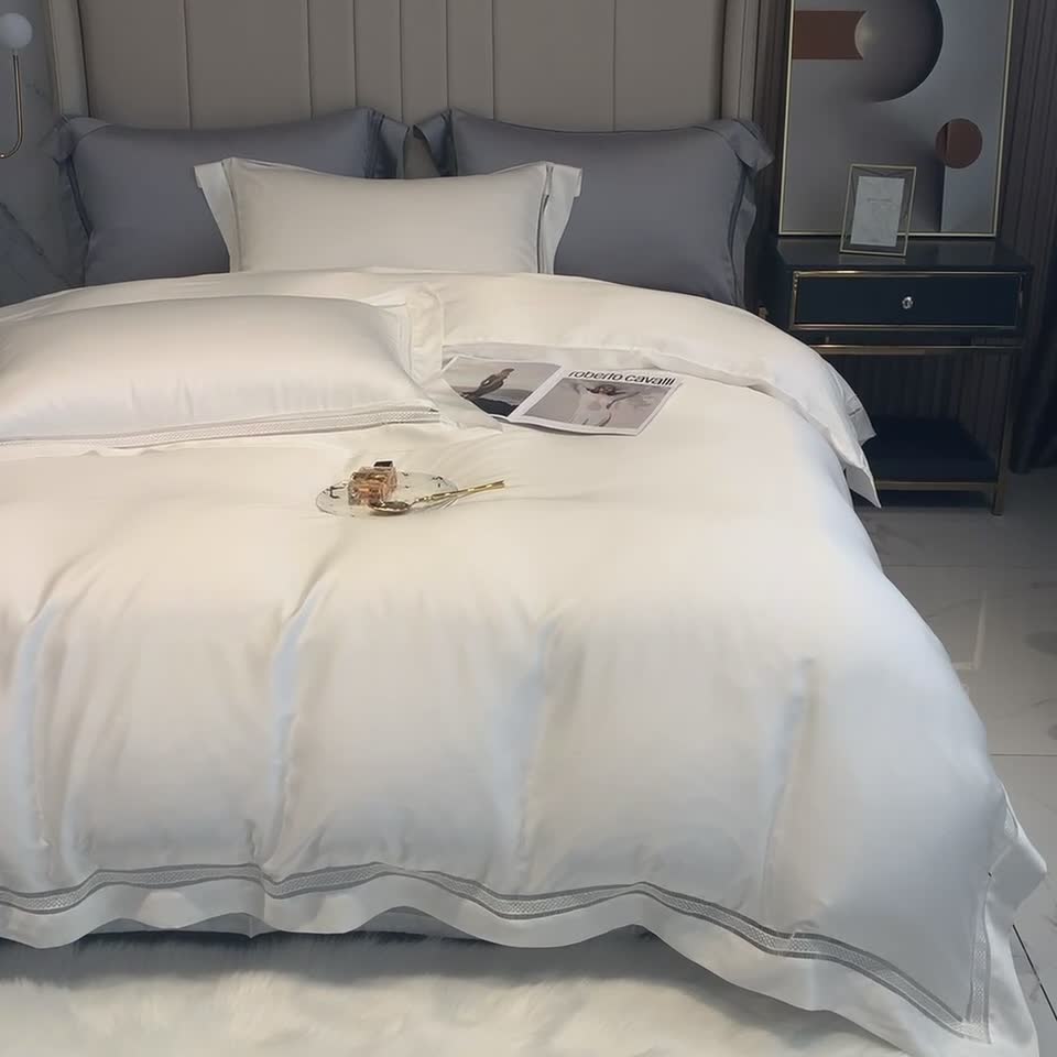 91家纺网 家纺一手货源 找家纺 榻尚 纯色奥地利天丝四件套天丝夏被四件套 夏白