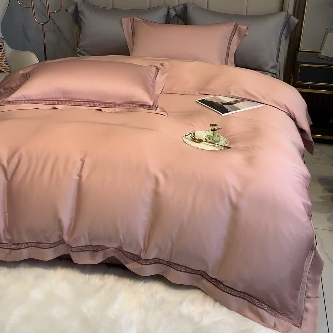91家纺网 家纺一手货源 找家纺 榻尚 纯色奥地利天丝四件套天丝夏被四件套 夏粉