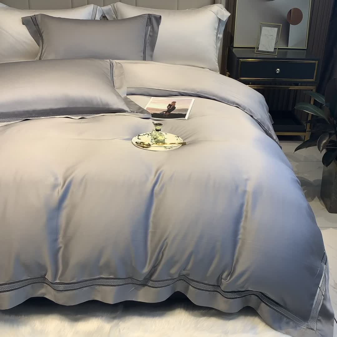 91家纺网 家纺一手货源 找家纺 榻尚 1纯色奥地利天丝四件套天丝夏被四件套 夏灰