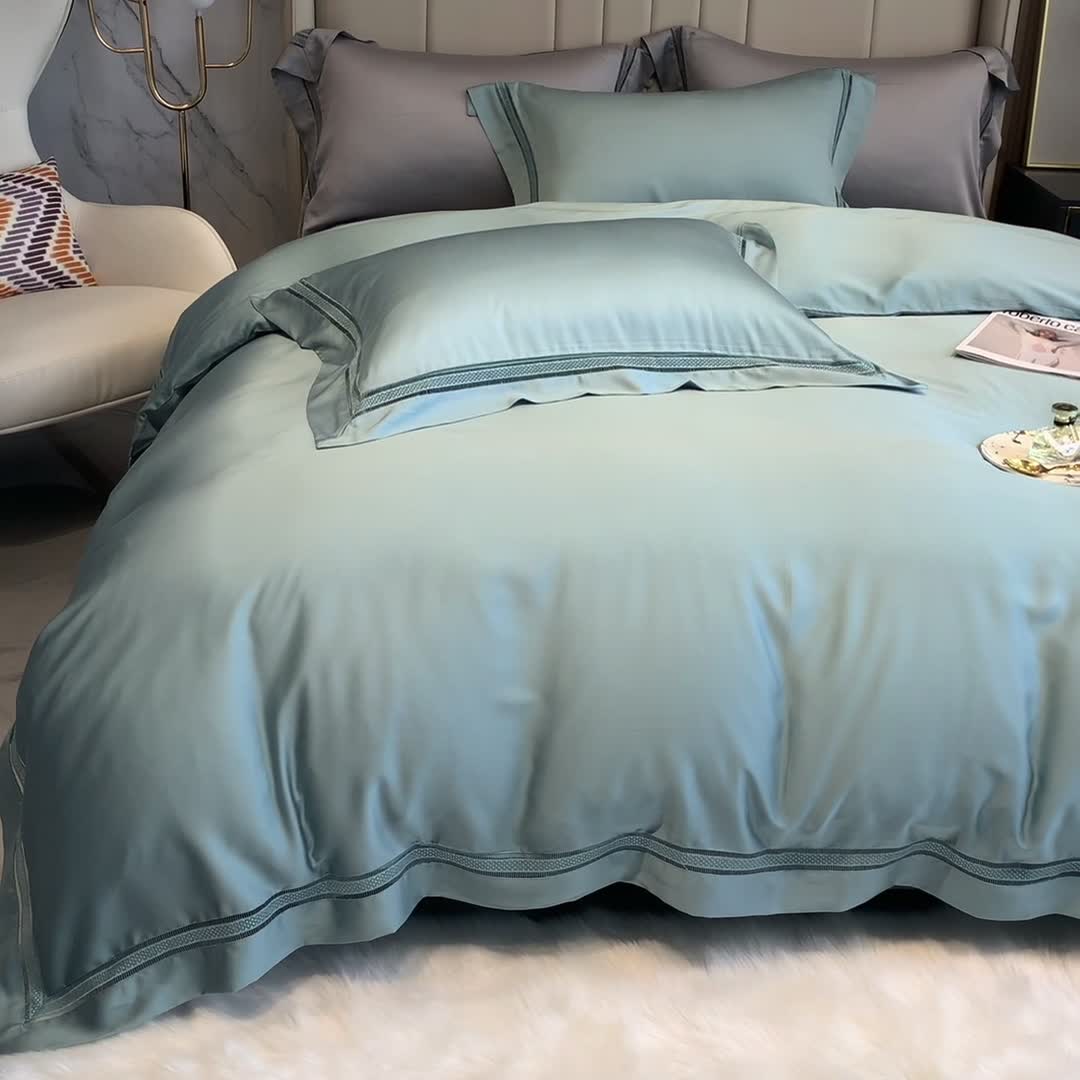 91家纺网 家纺一手货源 找家纺 榻尚 纯色奥地利天丝四件套天丝夏被四件套 夏绿