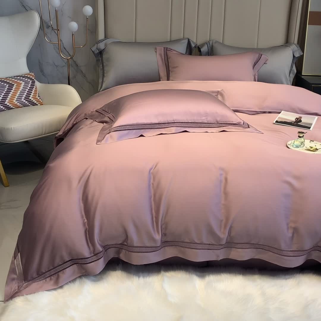 91家纺网 家纺一手货源 找家纺 榻尚 纯色奥地利天丝四件套天丝夏被四件套 夏紫