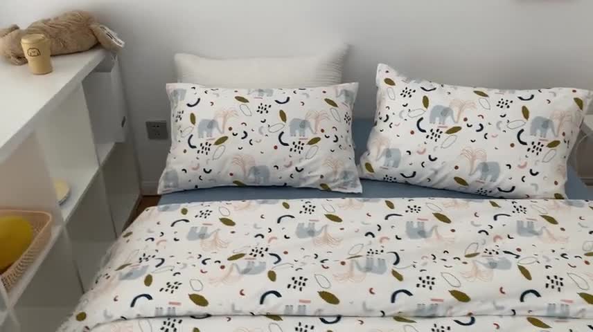 91家纺网 家纺一手货源 找家纺 尺素 全棉40支喷气13372韩国ins设计师四件套 涂鸦