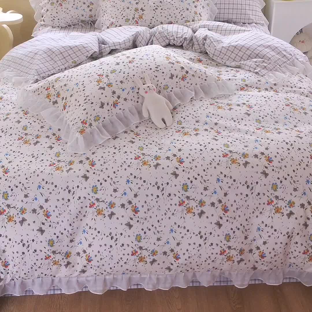 91家纺网 家纺一手货源 找家纺 千朵 2021新款全棉四件套 洛颜