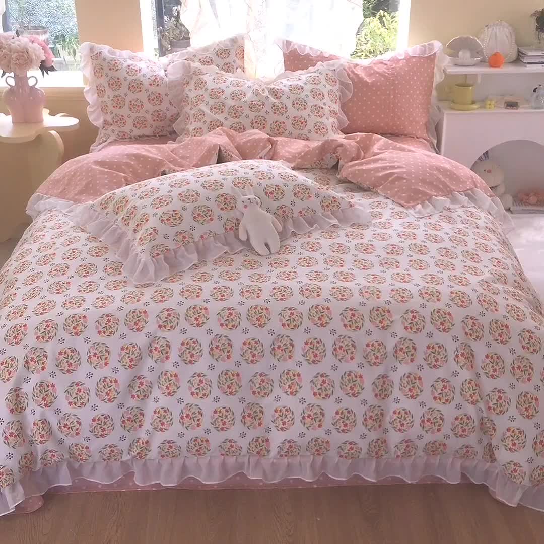 91家纺网 家纺一手货源 找家纺 千朵 2021新款全棉四件套 奈雪