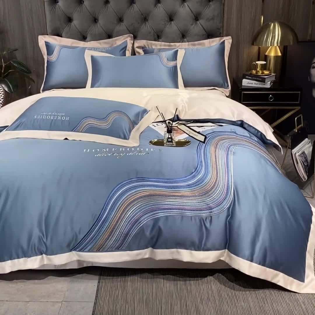 91家纺网 家纺一手货源 找家纺 宅家居 2021新款米莱系列臻品水洗真丝四件套 宾利蓝