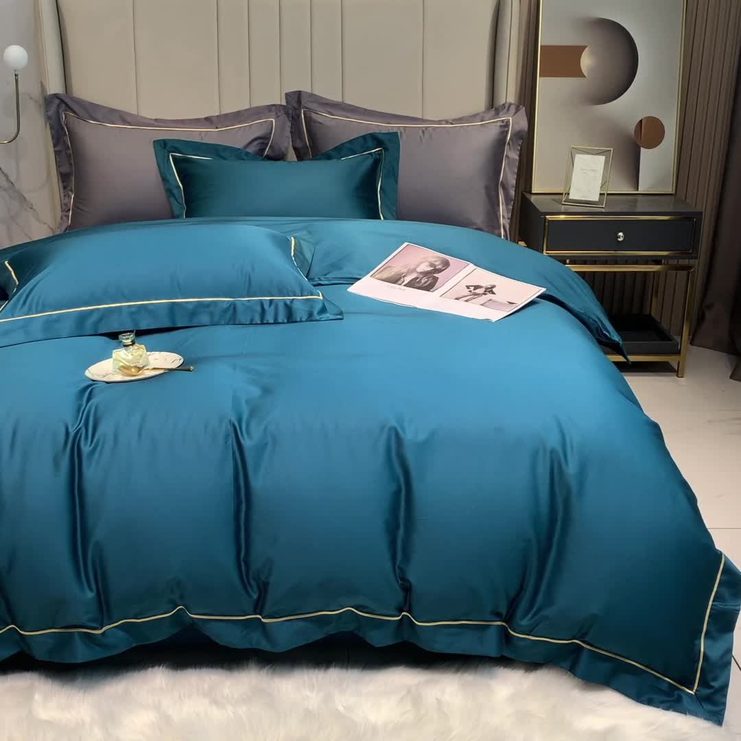 91家纺网 家纺一手货源 找家纺 榻尚家居2021新款长绒棉简约轻奢四件套 魅-孔雀蓝