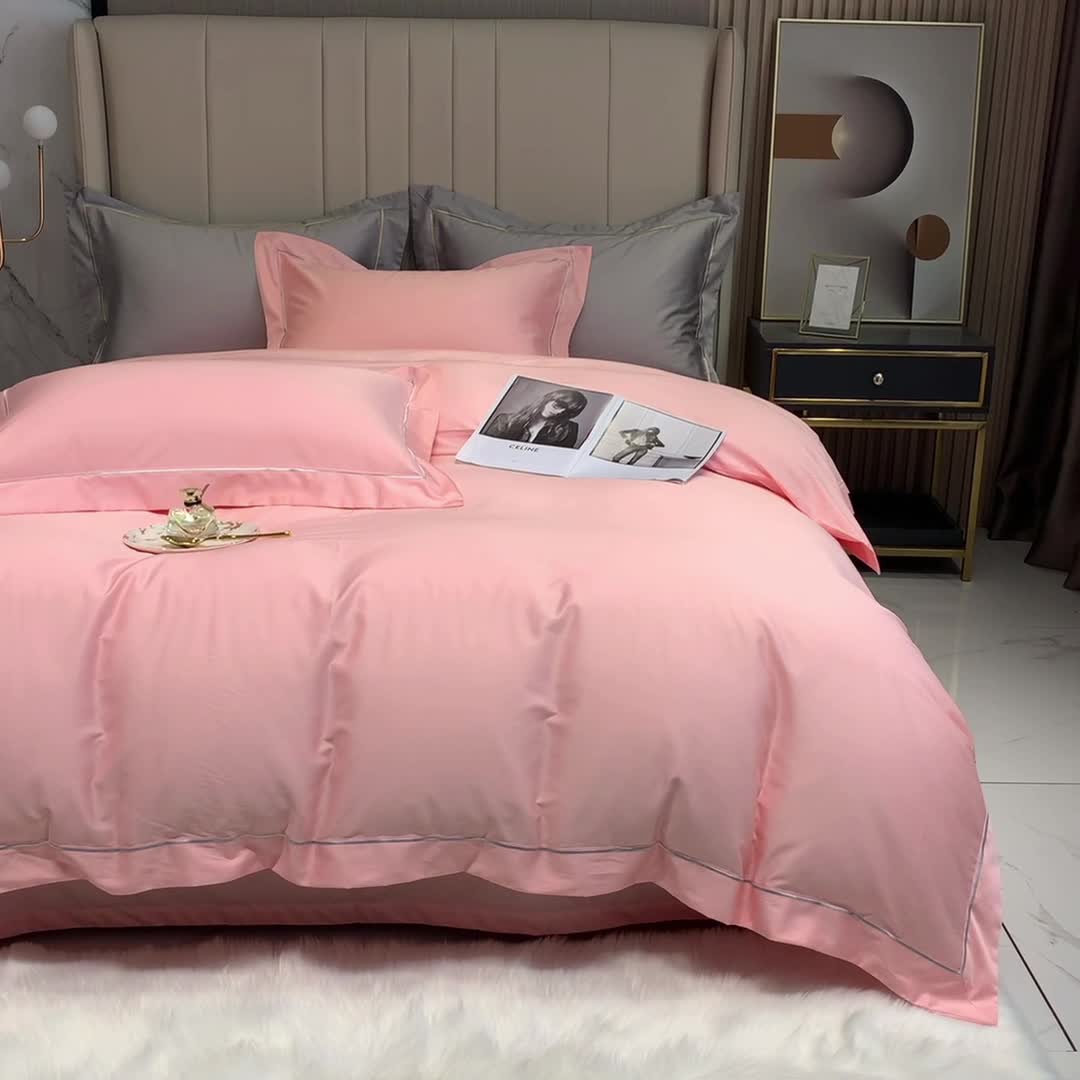 91家纺网 家纺一手货源 找家纺 榻尚家居2021新款长绒棉简约轻奢四件套 魅-玫瑰粉