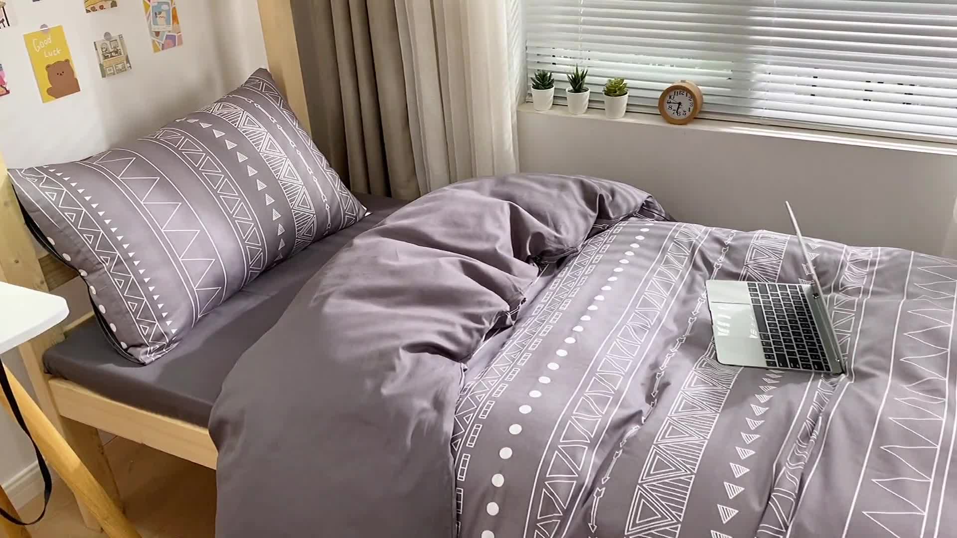 91家纺网 家纺一手货源 找家纺 （总）金丝鸟 2021新款全棉活性13372学生三件套