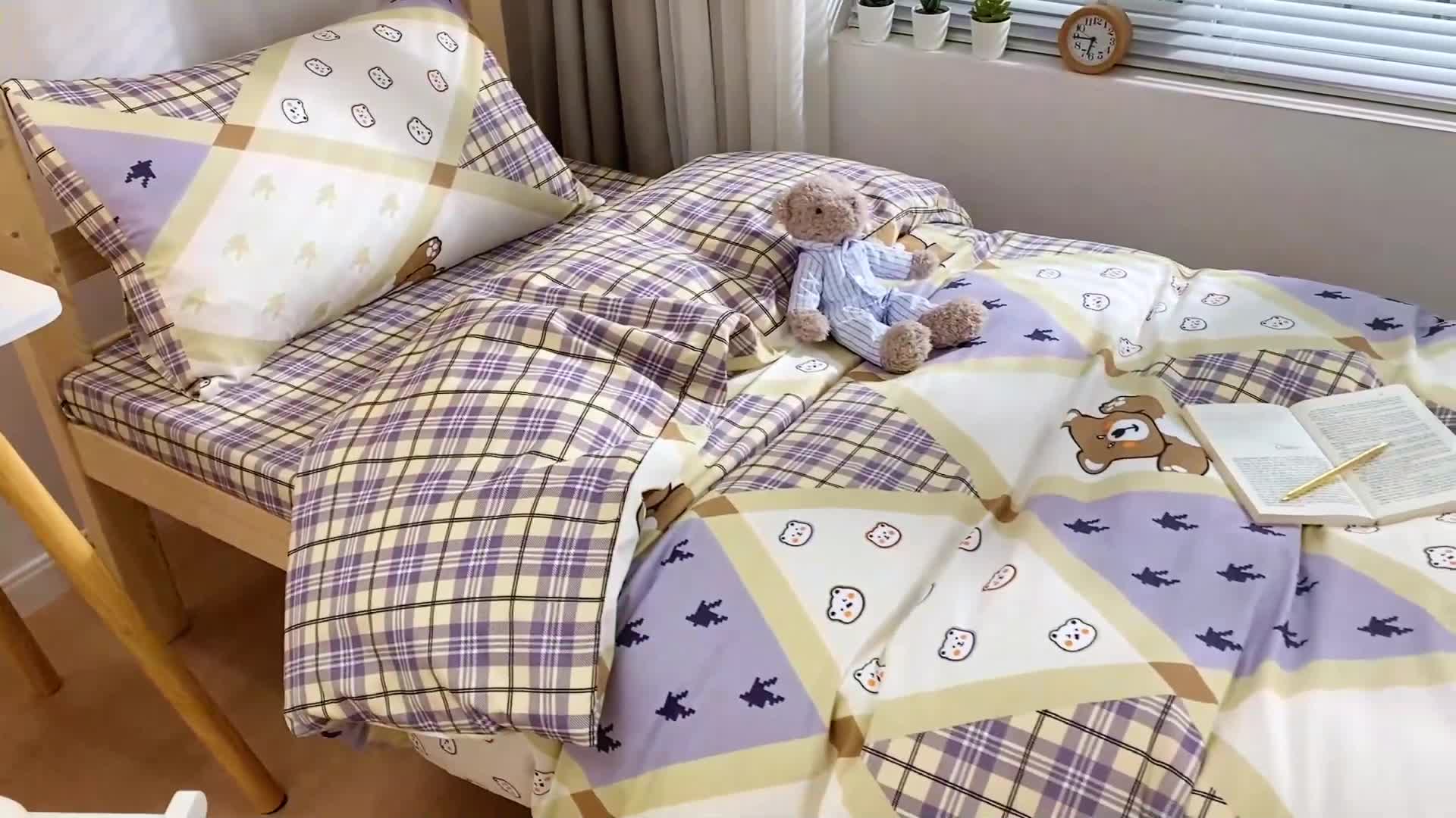 91家纺网 家纺一手货源 找家纺 金丝鸟 2021新款全棉活性13372学生三件套 抱抱熊