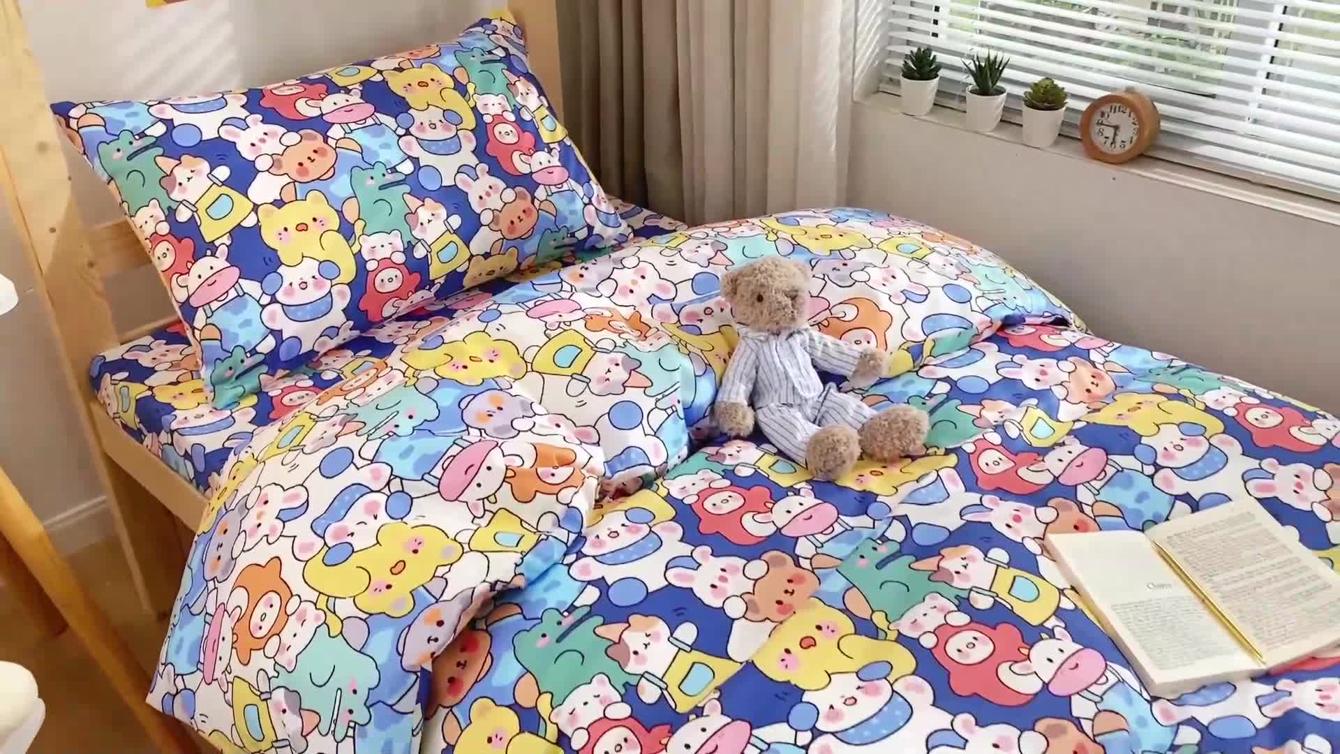 91家纺网 家纺一手货源 找家纺 金丝鸟 2021新款全棉活性13372学生三件套 迷你世界