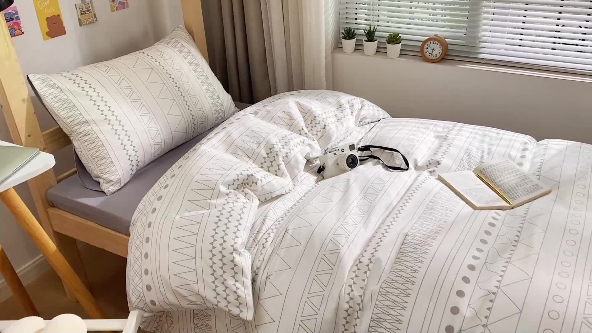 91家纺网 家纺一手货源 找家纺 金丝鸟 2021新款全棉活性13372学生三件套 纤尘