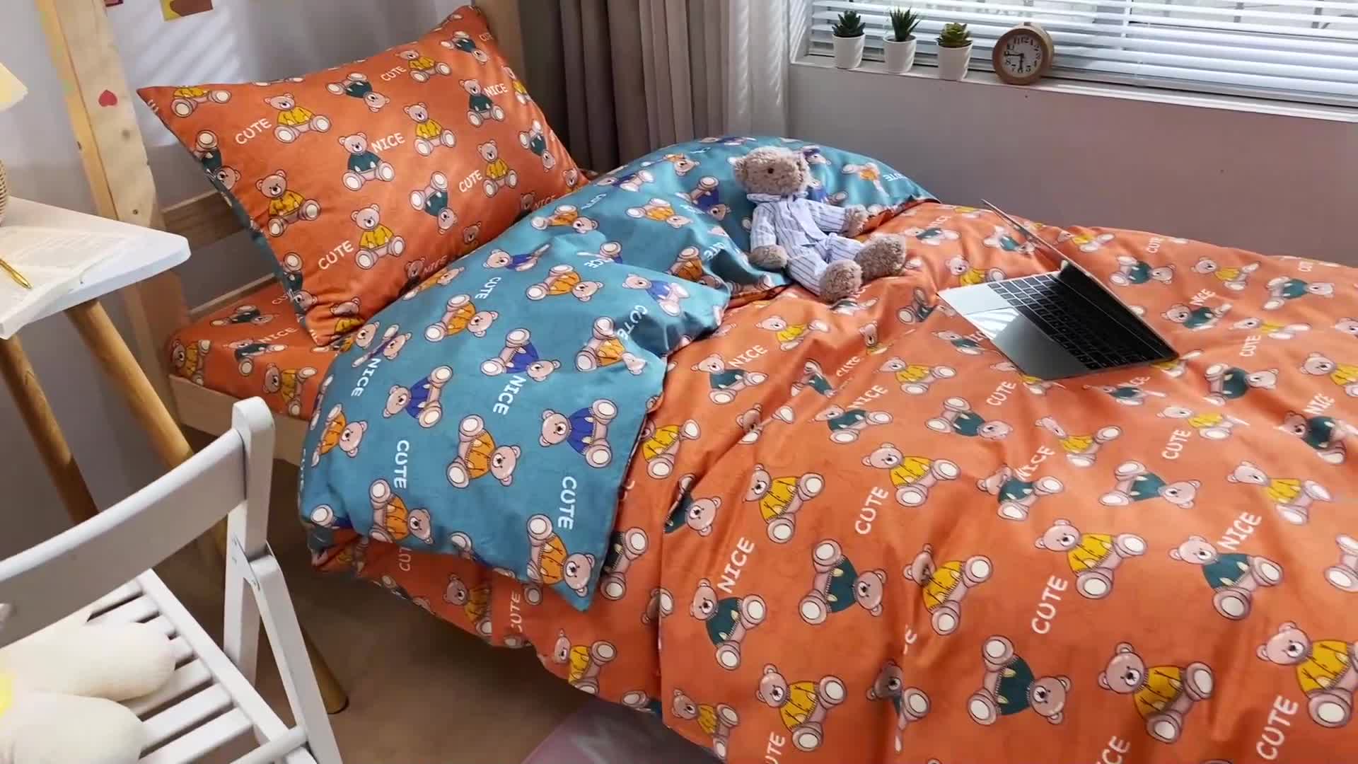 91家纺网 家纺一手货源 找家纺 金丝鸟 2021新款全棉活性13372学生三件套 小美好