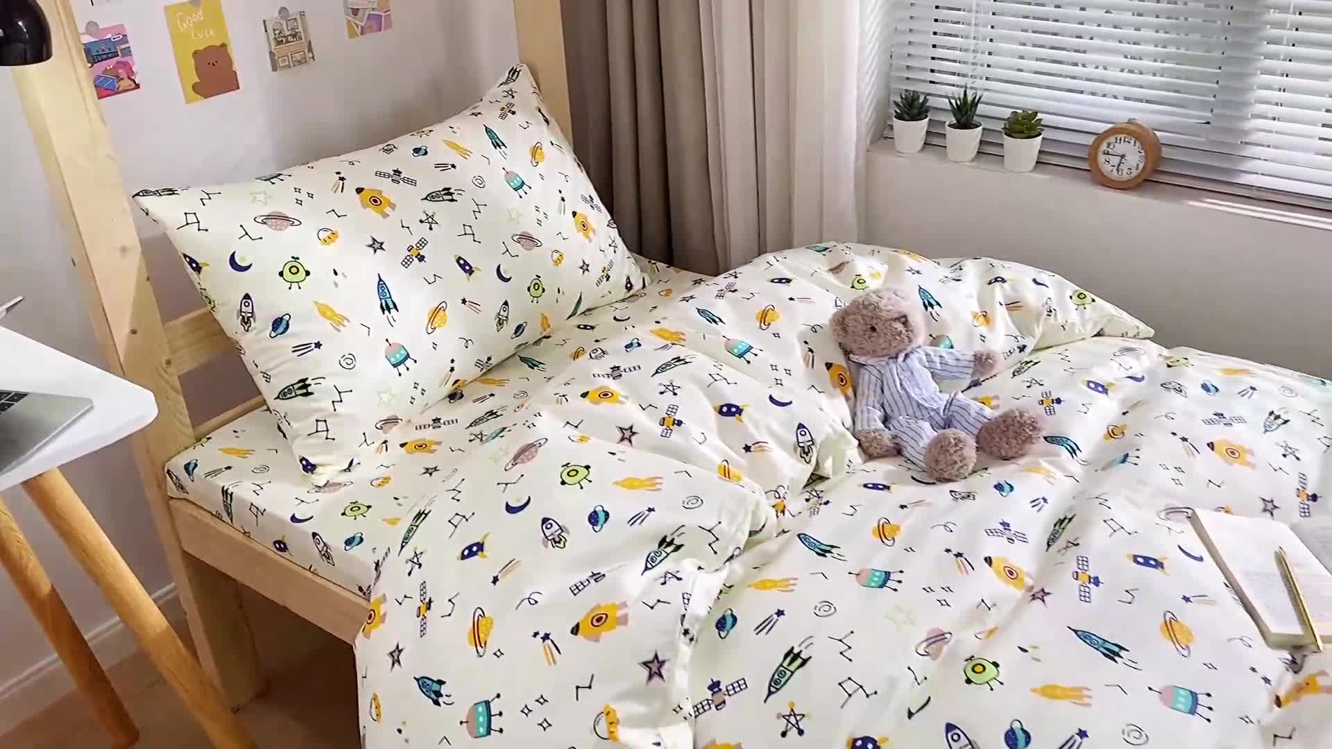 91家纺网 家纺一手货源 找家纺 金丝鸟 2021新款全棉活性13372学生三件套 小宇宙