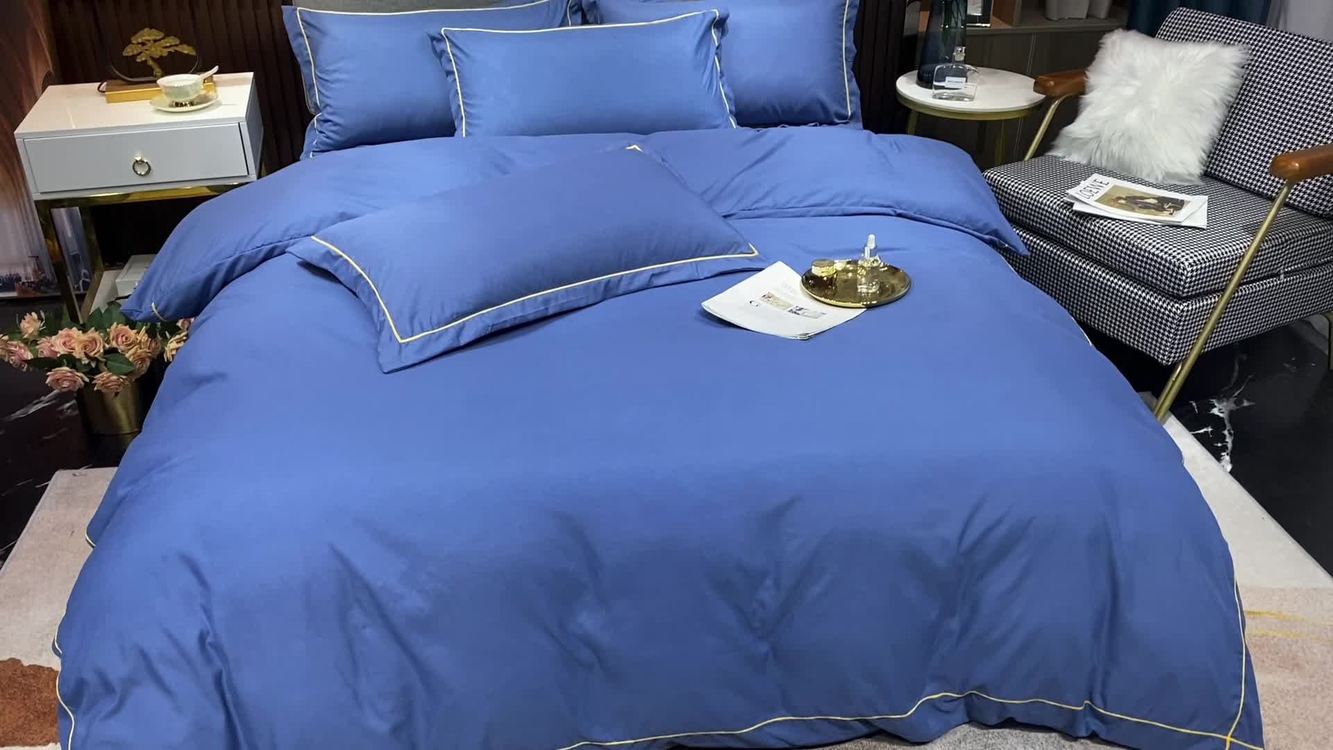 91家纺网 家纺一手货源 找家纺 曼谷 新款伊系列刺绣四件套 伊-宝蓝