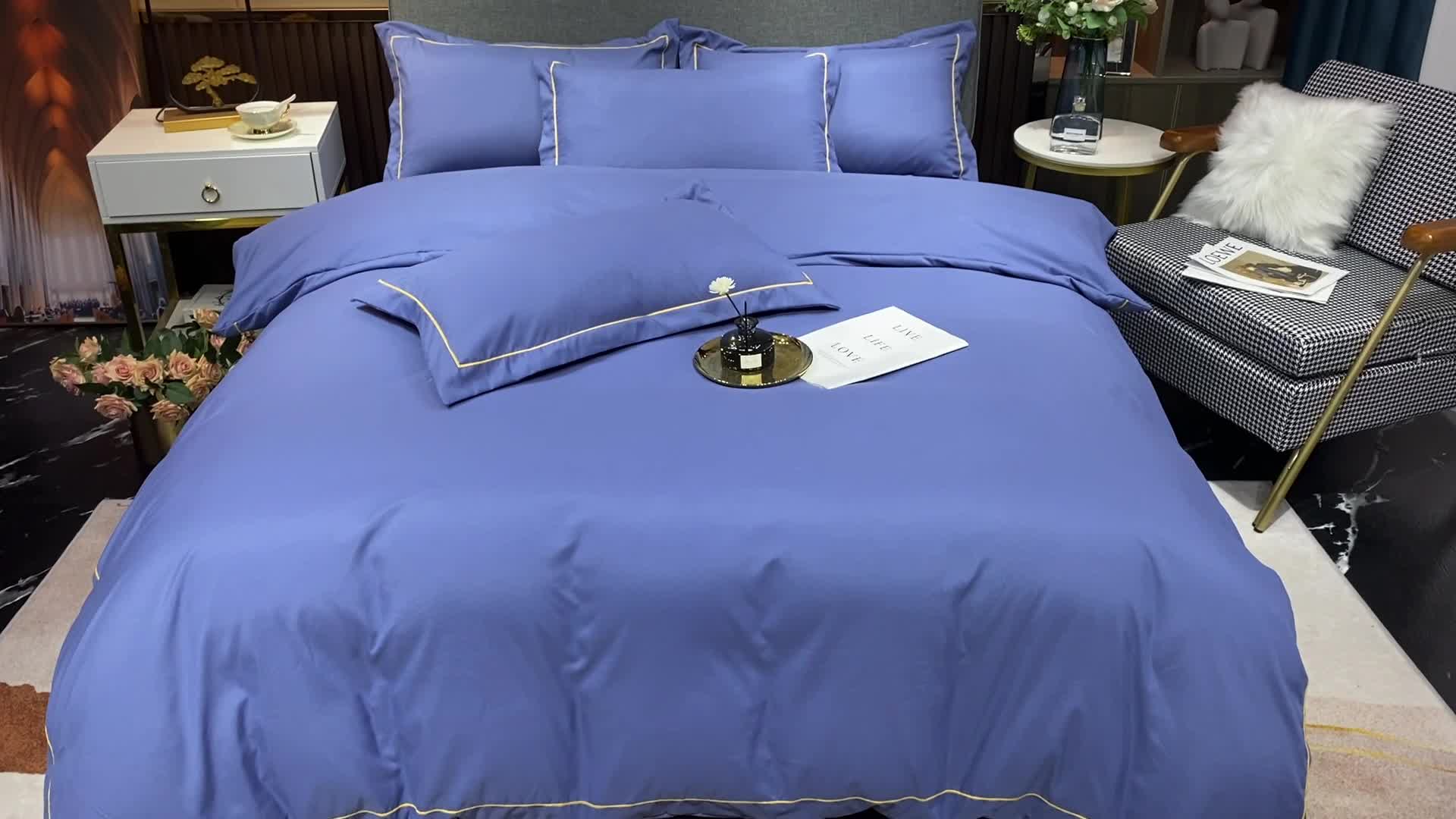 91家纺网 家纺一手货源 找家纺 曼谷 新款伊系列刺绣四件套 伊-宾利兰