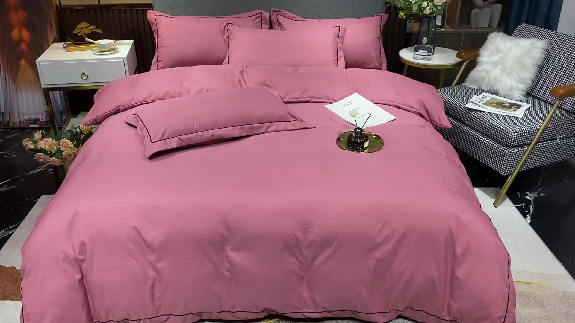 91家纺网 家纺一手货源 找家纺 曼谷 新款伊系列刺绣四件套 伊-豆绿