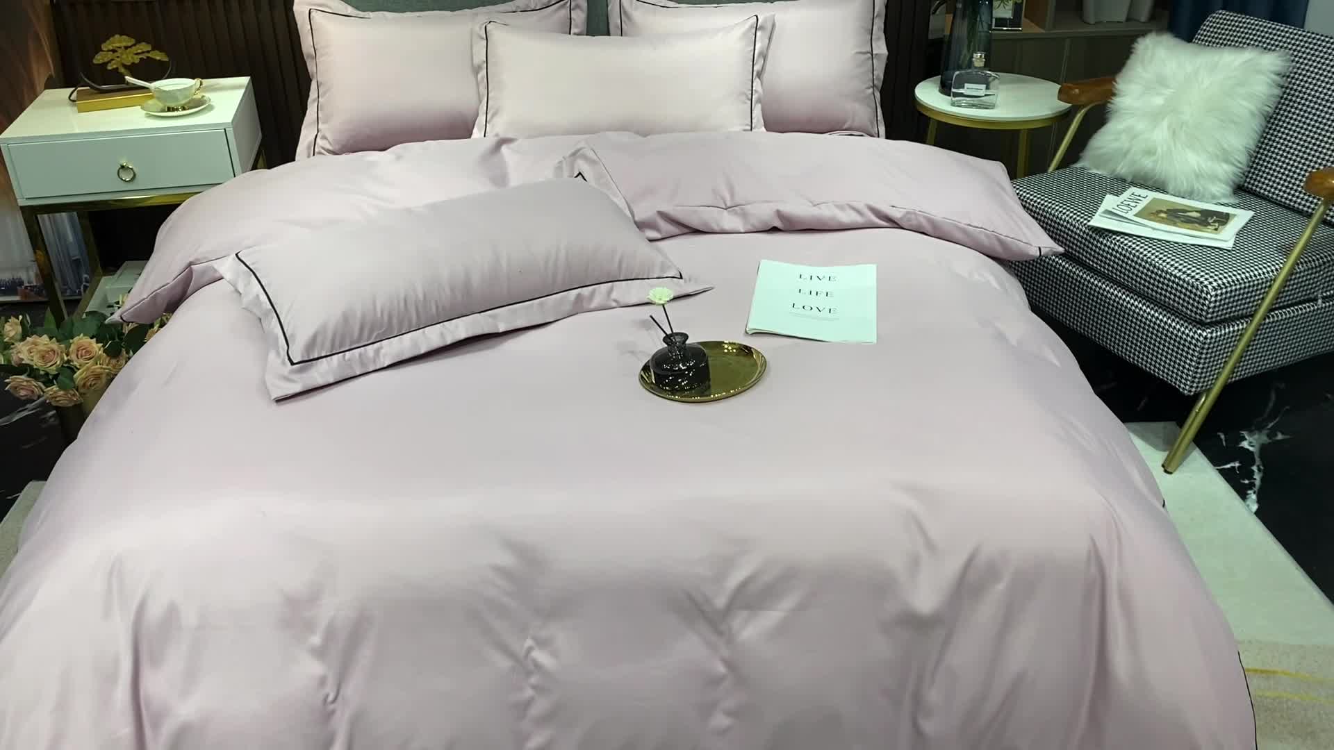 91家纺网 家纺一手货源 找家纺 曼谷 新款伊系列刺绣四件套 伊-裸紫