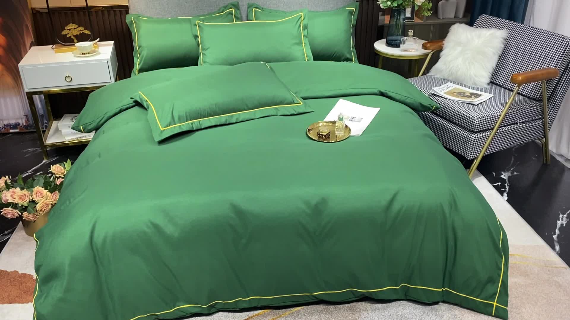 91家纺网 家纺一手货源 找家纺 曼谷 新款伊系列刺绣四件套 伊-墨绿