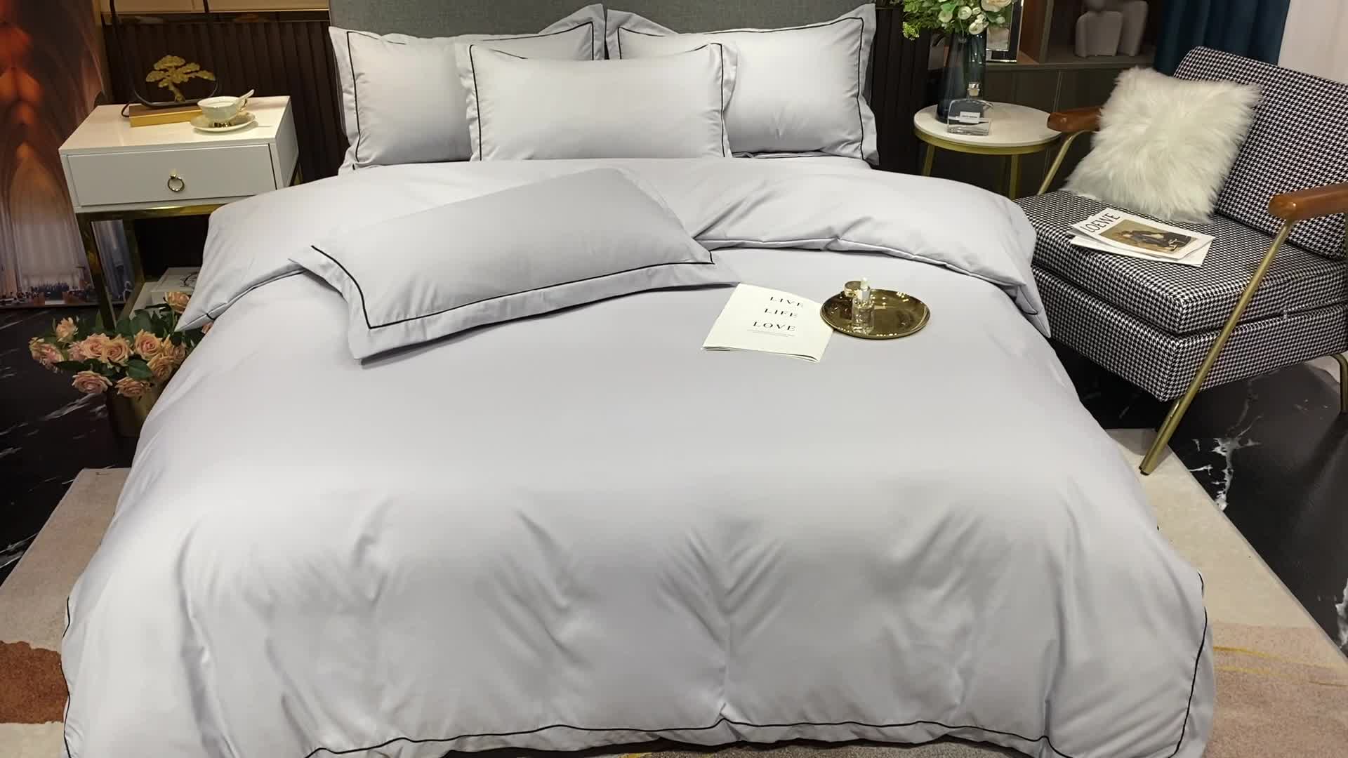 91家纺网 家纺一手货源 找家纺 曼谷 新款伊系列刺绣四件套 伊-浅灰