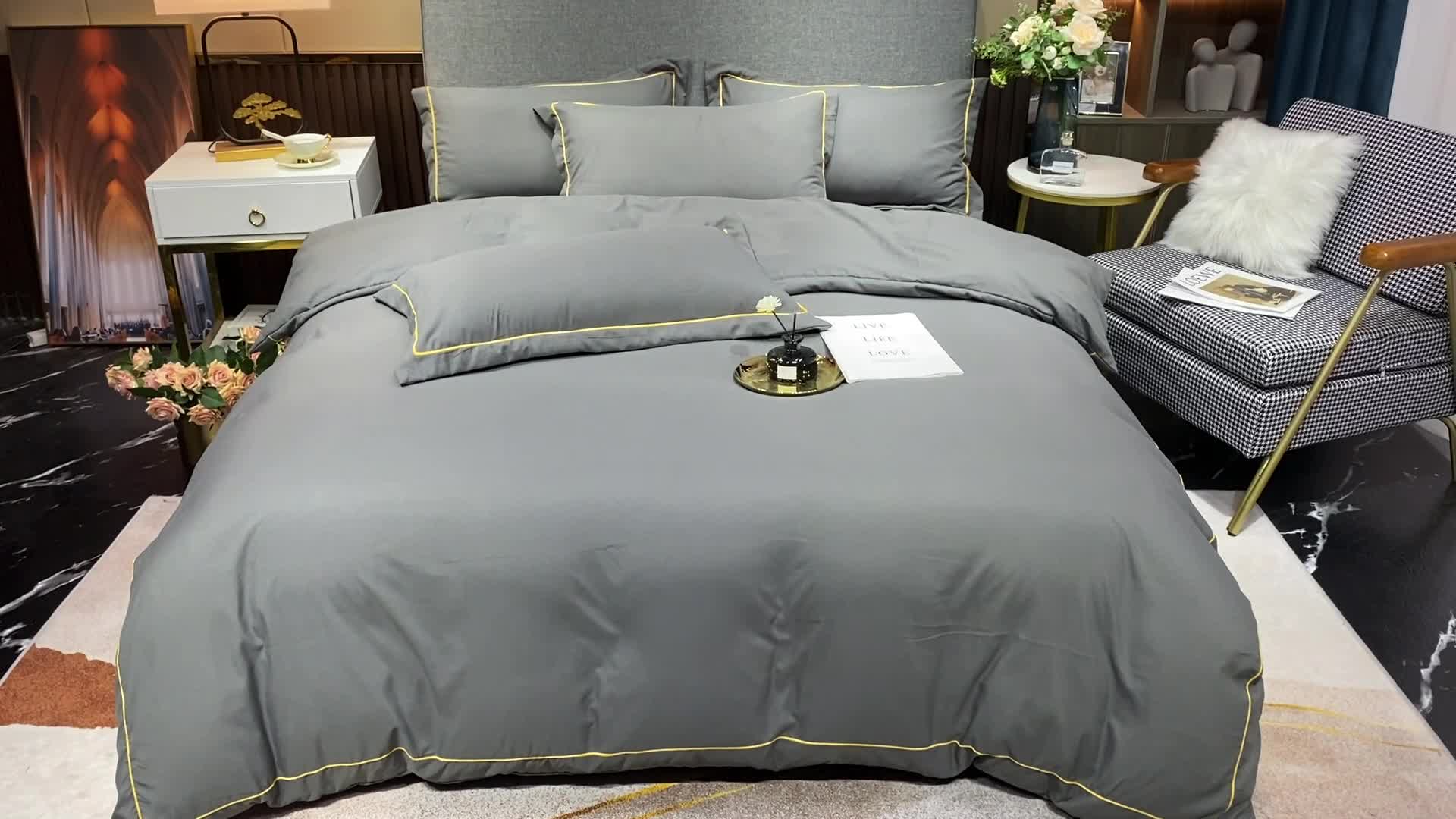 91家纺网 家纺一手货源 找家纺 曼谷 新款伊系列刺绣四件套 伊-深灰