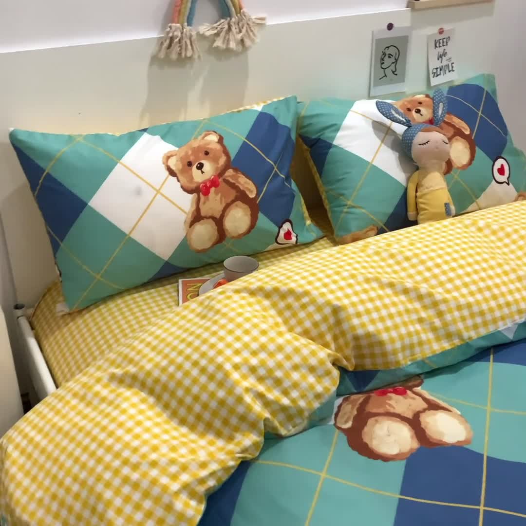 91家纺网 家纺一手货源 找家纺 西引力2022新款卡通全棉纯棉四件套学生三件套  托尼