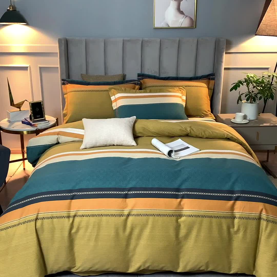 91家纺网 家纺一手货源 找家纺 金纱玉纺 2022新款全棉磨毛四件套 飞行日记