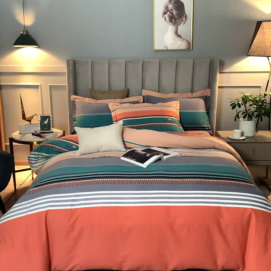 91家纺网 家纺一手货源 找家纺 金纱玉纺 2022新款全棉磨毛四件套 炫彩