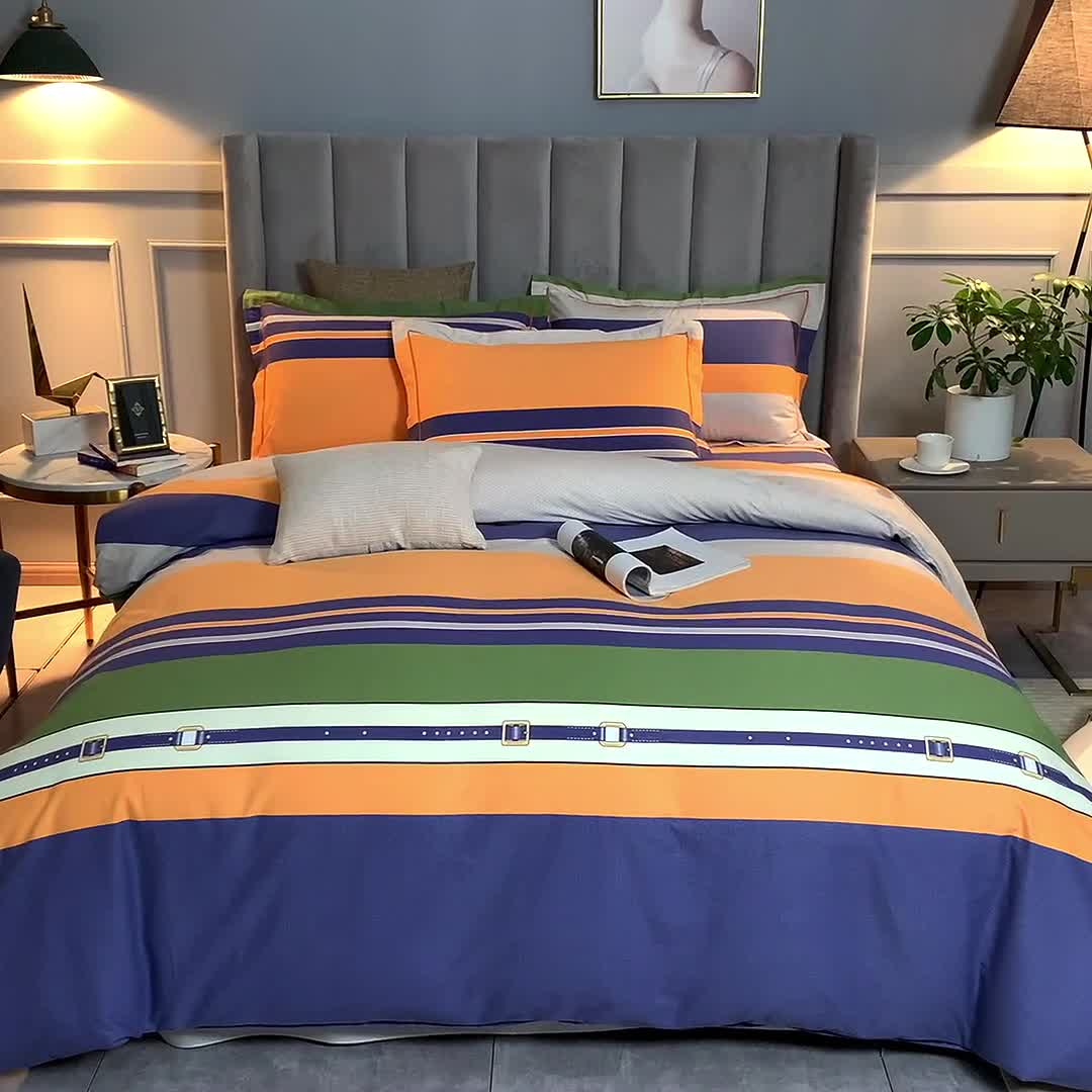 91家纺网 家纺一手货源 找家纺 金纱玉纺 2022新款全棉磨毛四件套 炫彩条纹-蓝