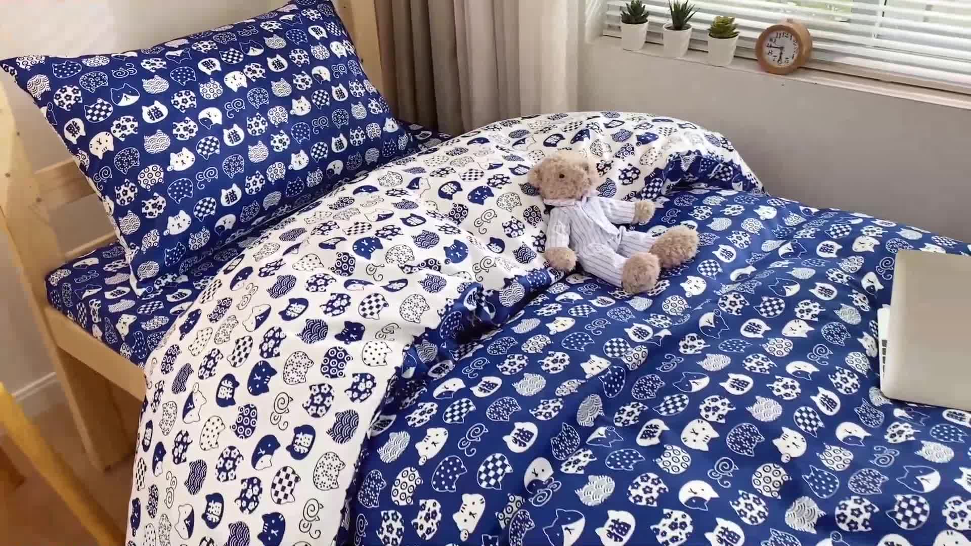 91家纺网 家纺一手货源 找家纺 曼之夏 2022新款全棉13372学生三件套 喵星人