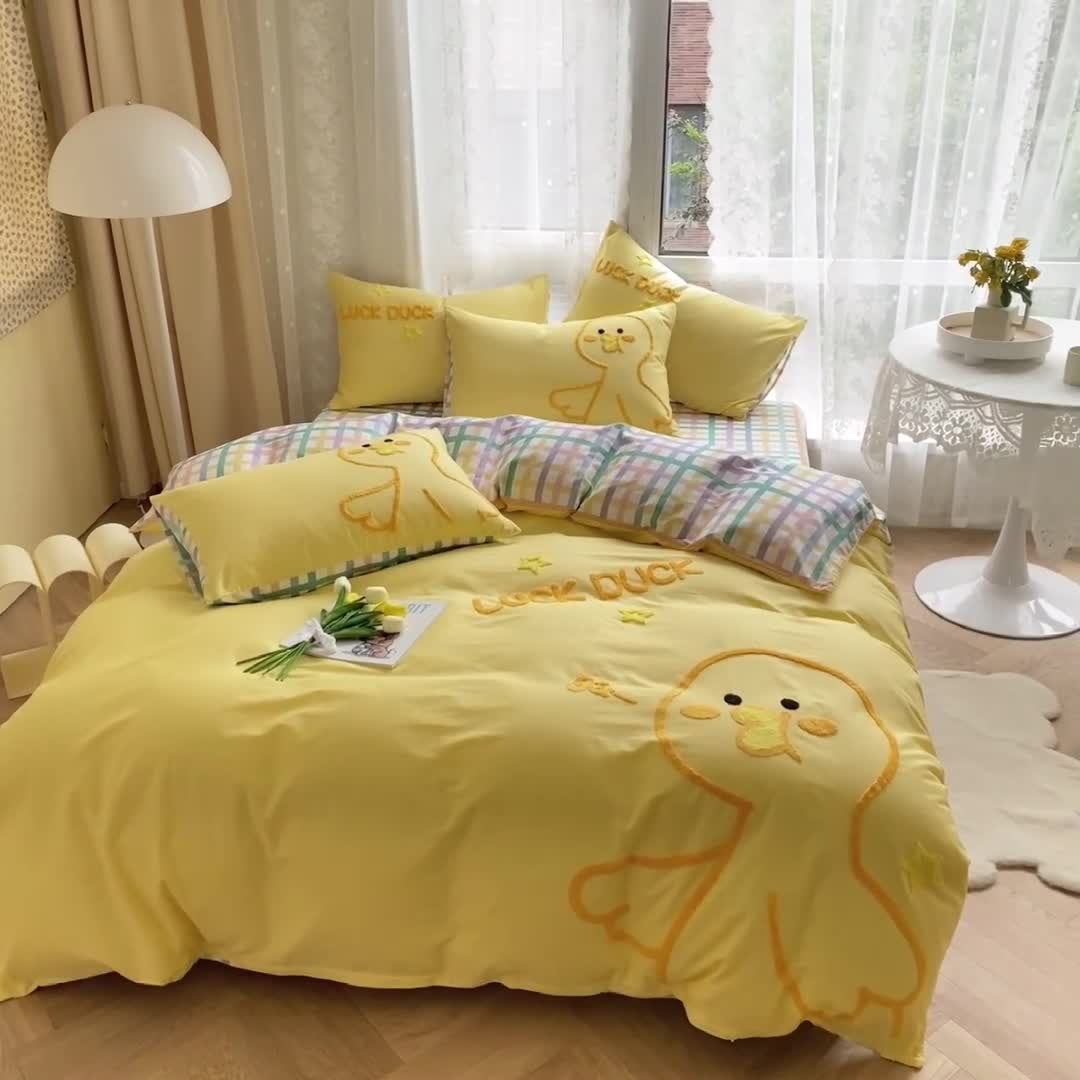 91家纺网 家纺一手货源 找家纺 澳梵家居 2021新款全棉卡通大版毛巾绣四件套 爱鸭鸭