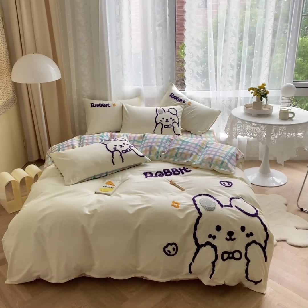 91家纺网 家纺一手货源 找家纺 澳梵家居 2021新款全棉卡通大版毛巾绣四件套 奶味兔