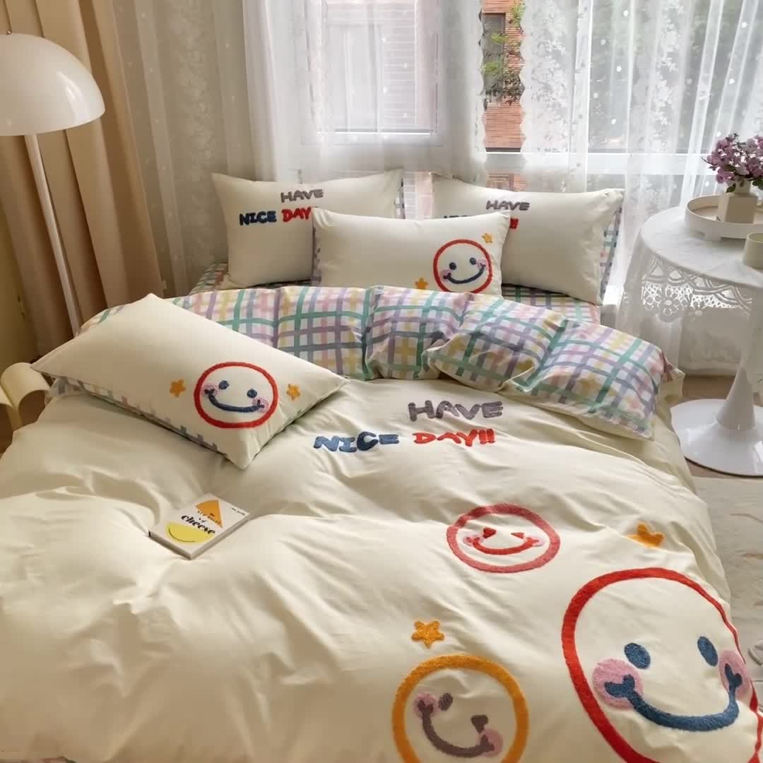 91家纺网 家纺一手货源 找家纺 澳梵家居 2021新款全棉卡通大版毛巾绣四件套 微笑百事达