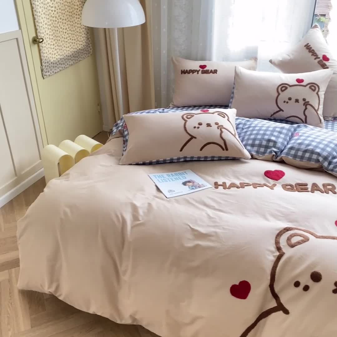 91家纺网 家纺一手货源 找家纺 澳梵家居 2021新款全棉卡通大版毛巾绣四件套 害羞熊-卡其