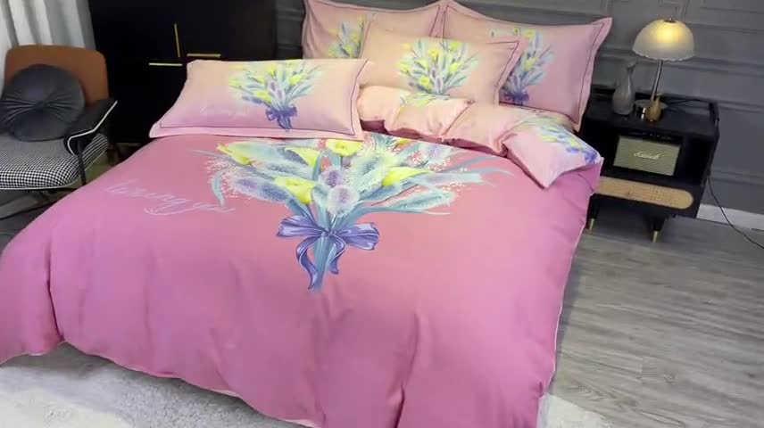 91家纺网 家纺一手货源 找家纺 金爱家 2021新款大版磨毛花卉系列四件套 初见-粉