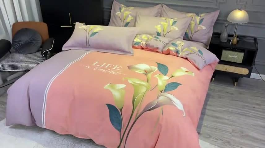 91家纺网 家纺一手货源 找家纺 金爱家 2021新款大版磨毛花卉系列四件套 花妍