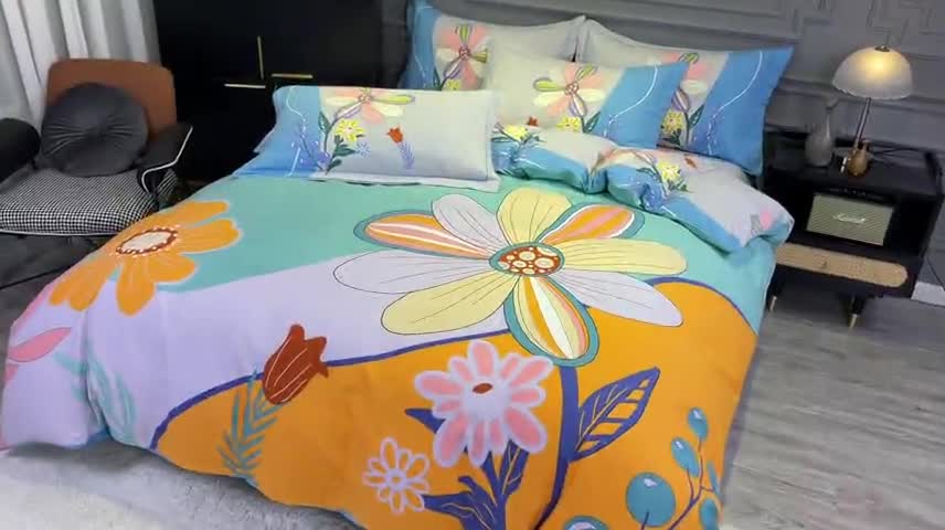 91家纺网 家纺一手货源 找家纺 金爱家 2021新款大版磨毛花卉系列四件套 恬静时光-黄