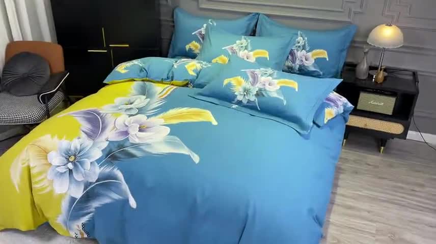 91家纺网 家纺一手货源 找家纺 金爱家 2021新款大版磨毛花卉系列四件套 雅卉-黄