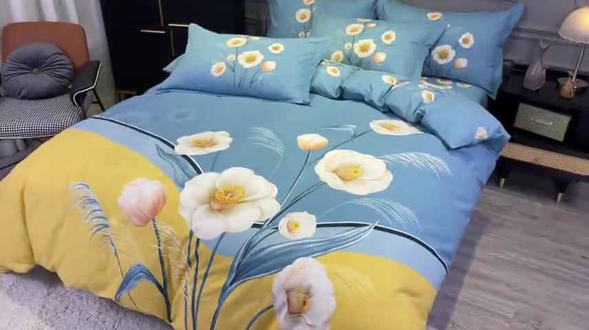 91家纺网 家纺一手货源 找家纺 金爱家 2021新款大版磨毛花卉系列四件套 暮语-黄