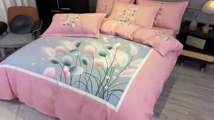 91家纺网 家纺一手货源 找家纺 金爱家 2021新款大版磨毛花卉系列四件套 雪见-粉