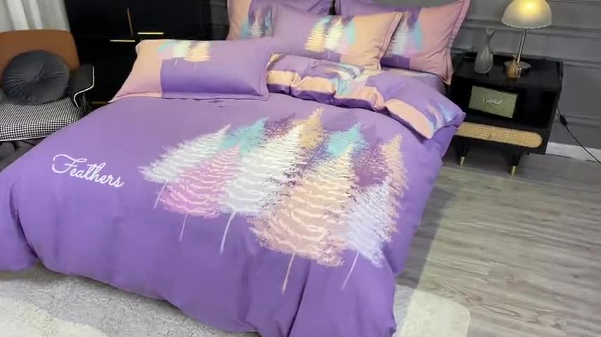 91家纺网 家纺一手货源 找家纺 金爱家 2021新款大版磨毛花卉系列四件套 叶知秋