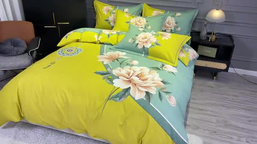 91家纺网 家纺一手货源 找家纺 金爱家 2021新款大版磨毛花卉系列四件套 醉芬芳-黄