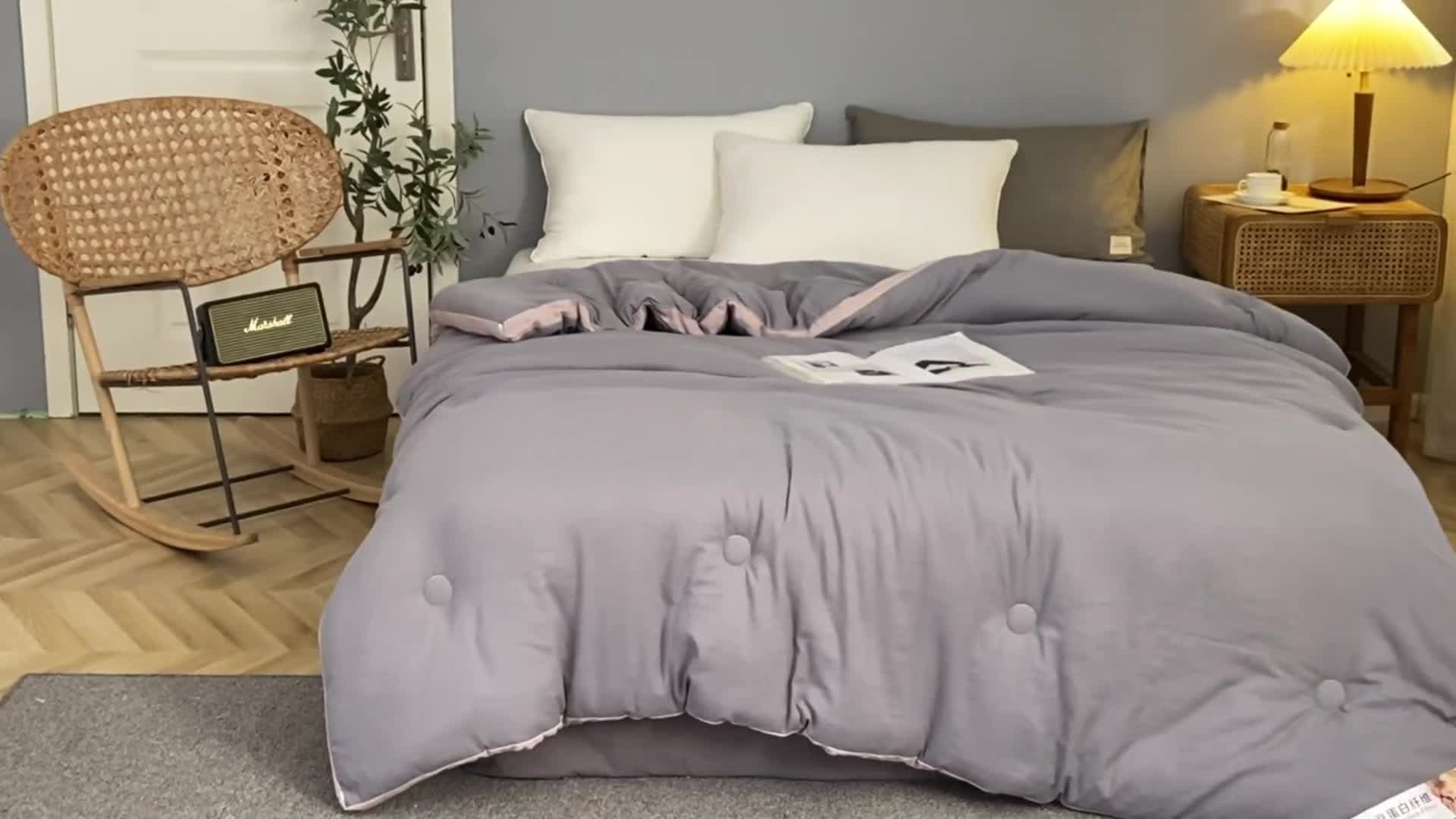 91家纺网 家纺一手货源 找家纺 森林人 2022新款水洗棉立体大豆纤维被 立体-绅士灰