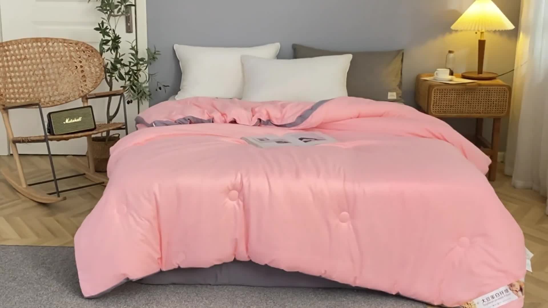 91家纺网 家纺一手货源 找家纺 森林人 2022新款水洗棉立体大豆纤维被 立体-优雅玉