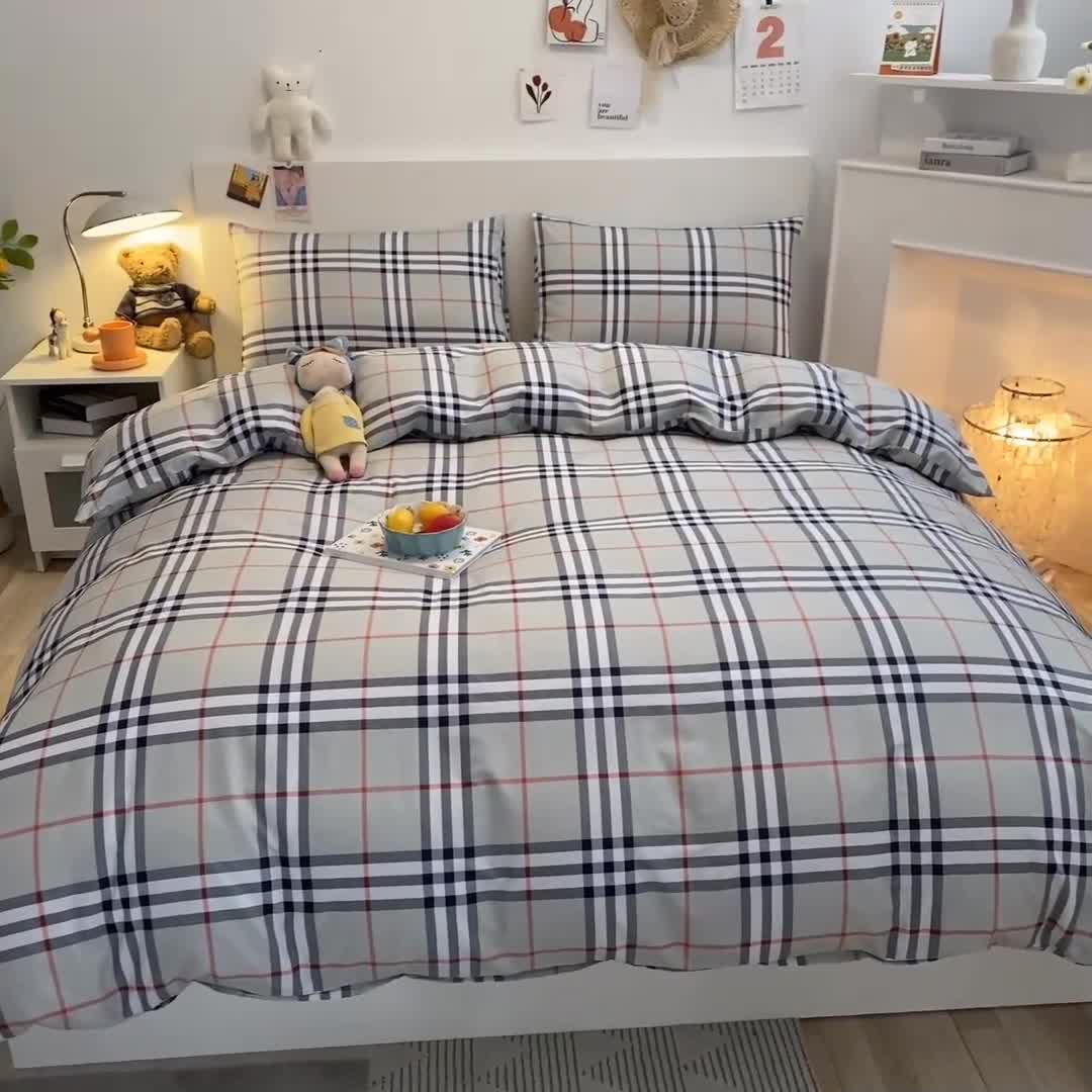 91家纺网 家纺一手货源 找家纺 晨希家居 2021新款13372全棉印花四件套宝瑞格-灰