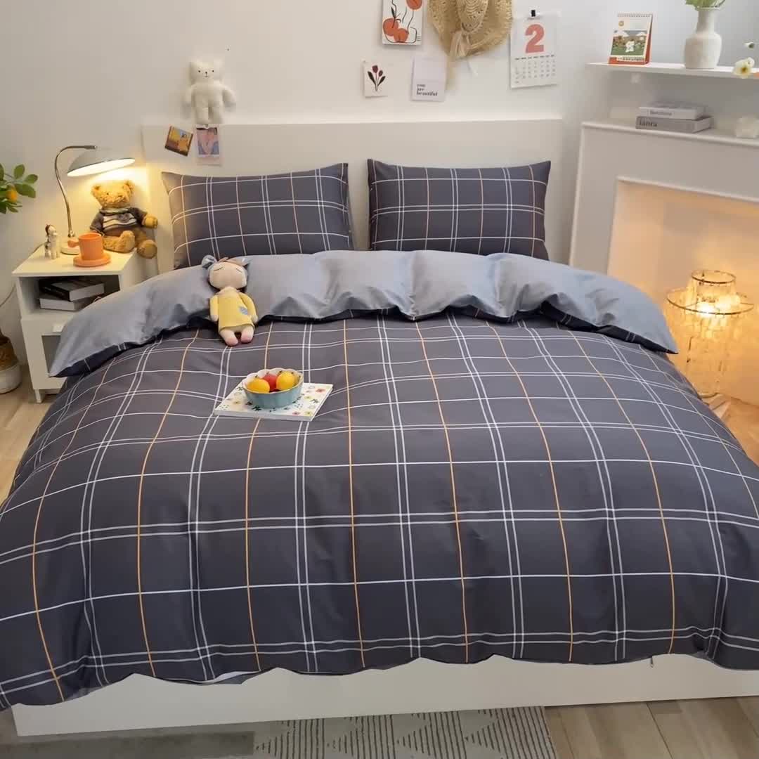 91家纺网 家纺一手货源 找家纺 晨希家居 2021新款13372全棉印花四件套布拉格