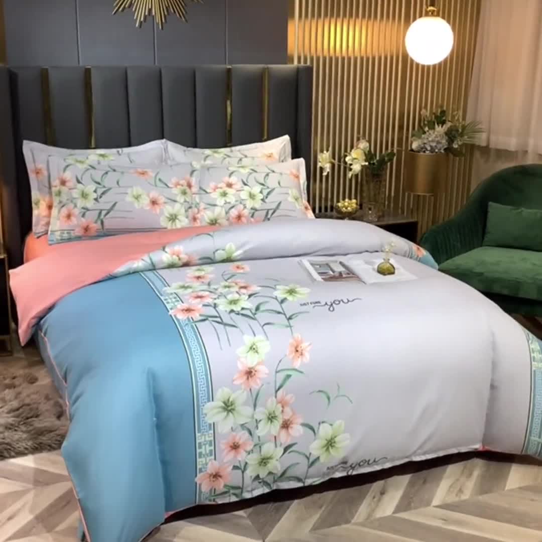 91家纺网 家纺一手货源 找家纺 靓生活 2021新款大版磨毛印花四件套 碧影