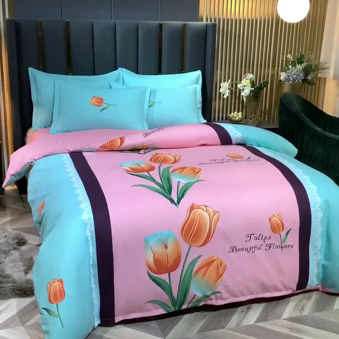 91家纺网 家纺一手货源 找家纺 靓生活 2021新款大版磨毛印花四件套 含君