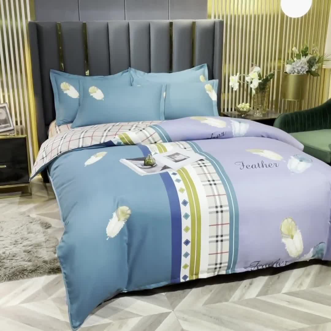 91家纺网 家纺一手货源 找家纺 靓生活 2021新款大版磨毛印花四件套 天空之翼