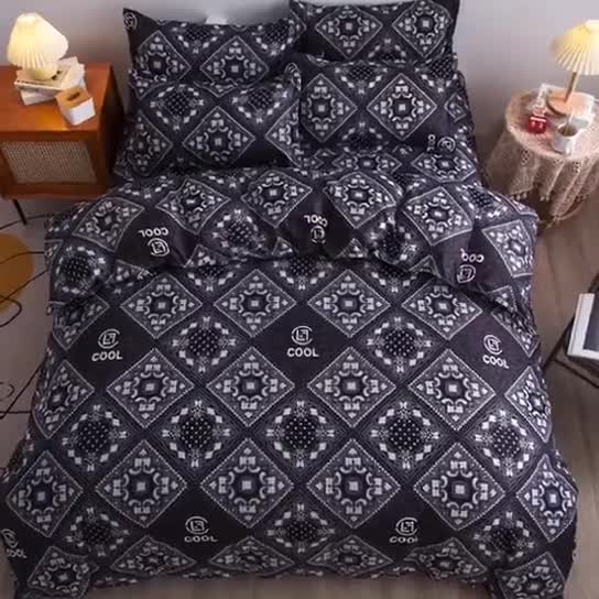 91家纺网 家纺一手货源 找家纺 乐居坊2021新款芦荟棉四件套街拍达人