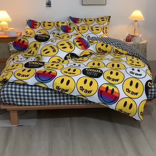 91家纺网 家纺一手货源 找家纺 乐居坊2021新款芦荟棉四件套笑脸